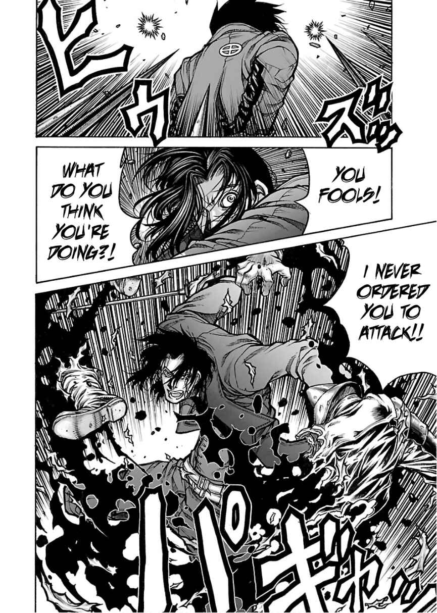 Chapter 73 - Page 14