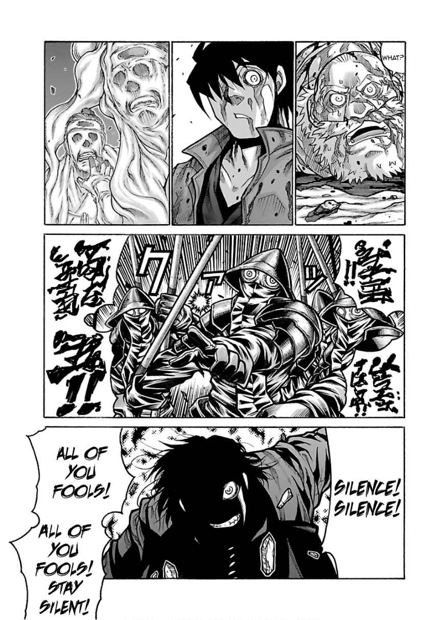 Chapter 73 - Page 15
