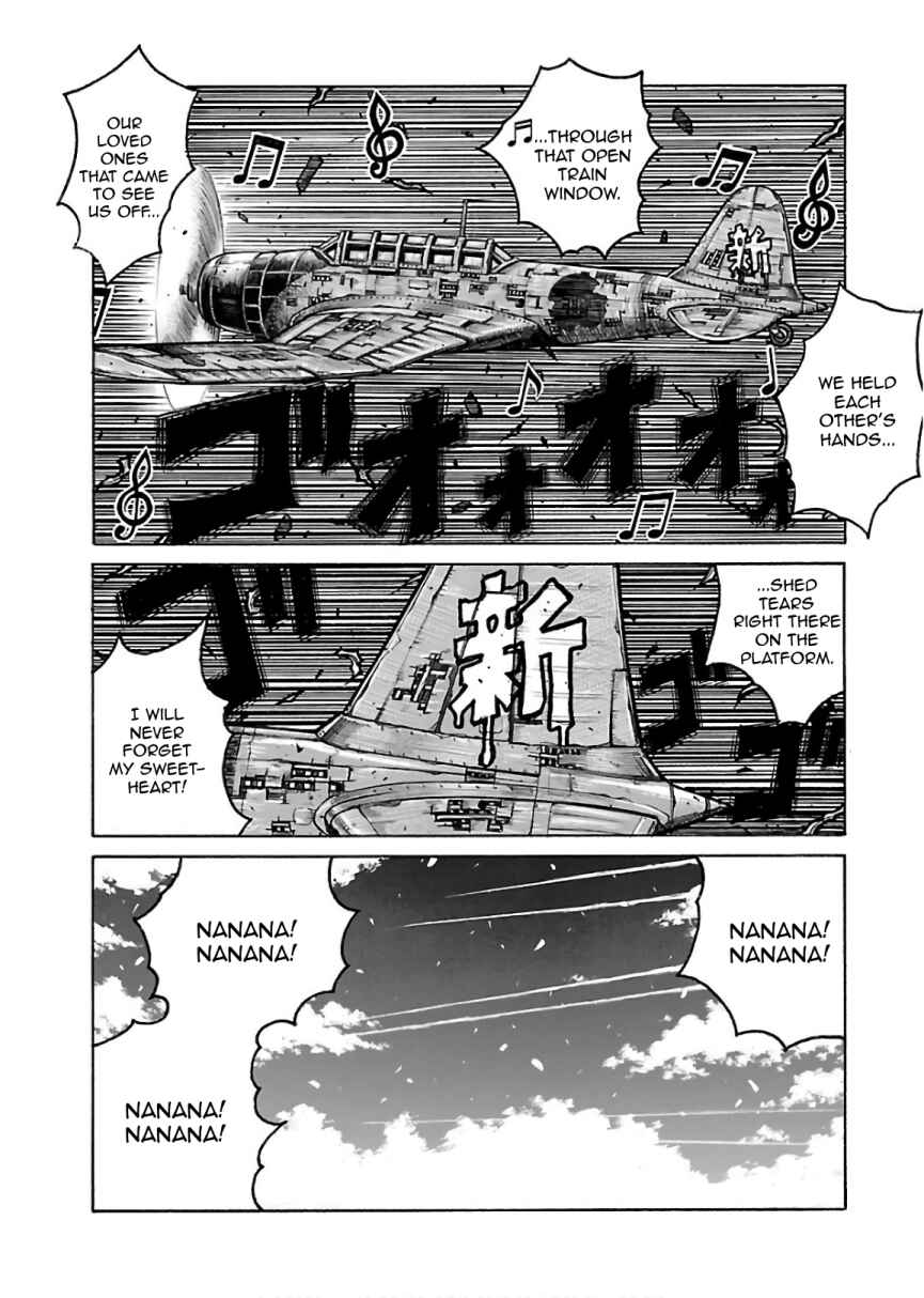 Chapter 73 - Page 17