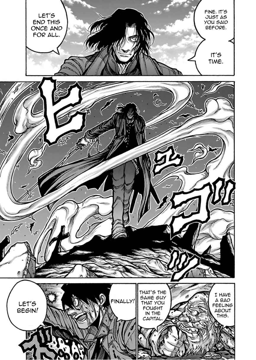 Chapter 73 - Page 3