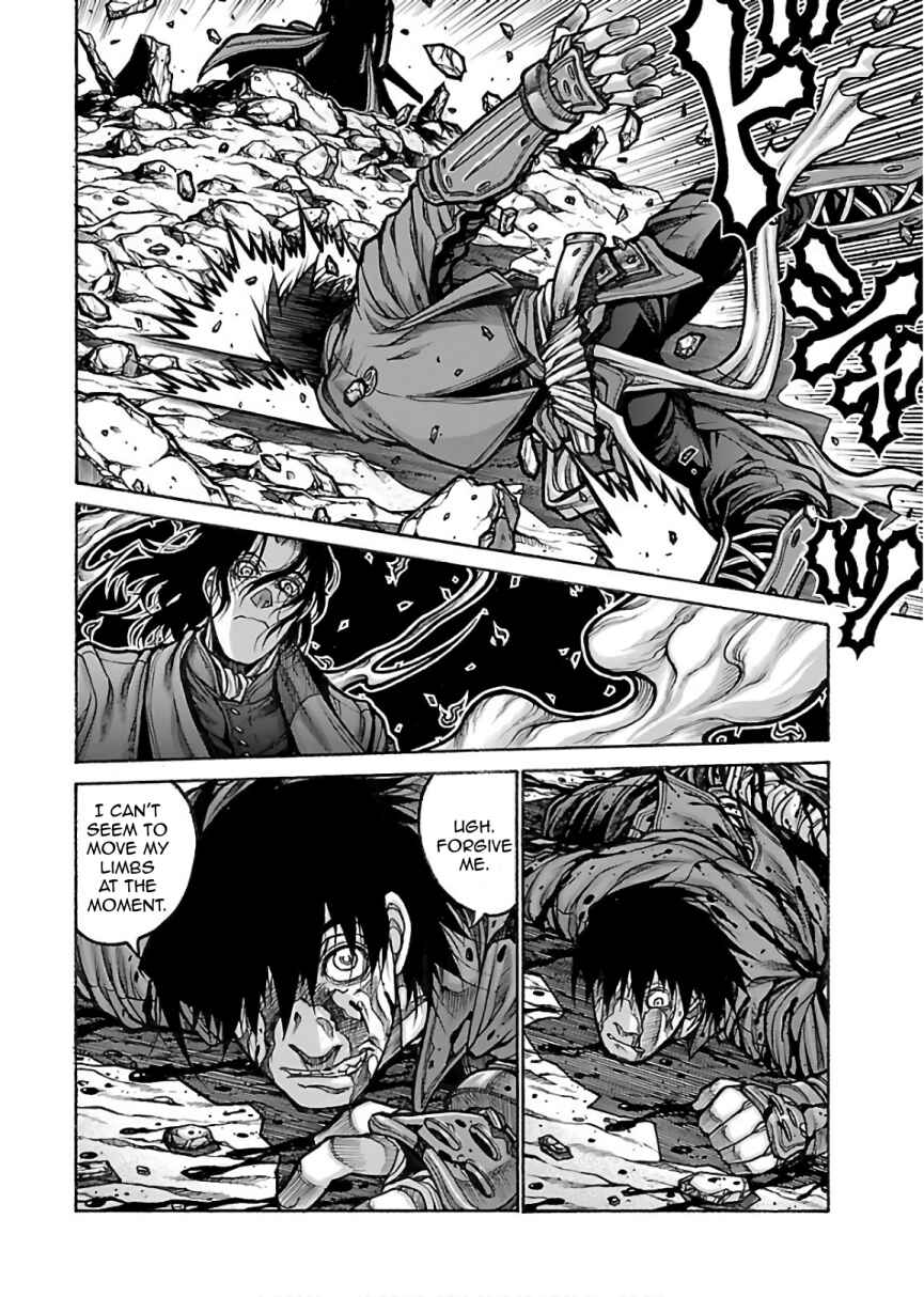 Chapter 73 - Page 4