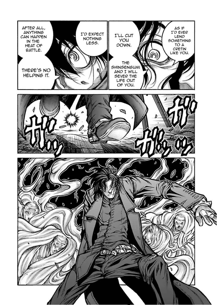 Chapter 73 - Page 6