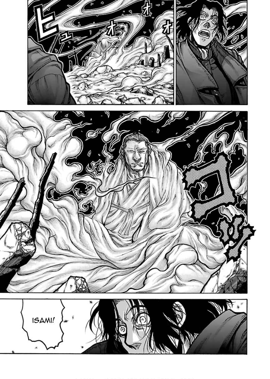 Chapter 73 - Page 9