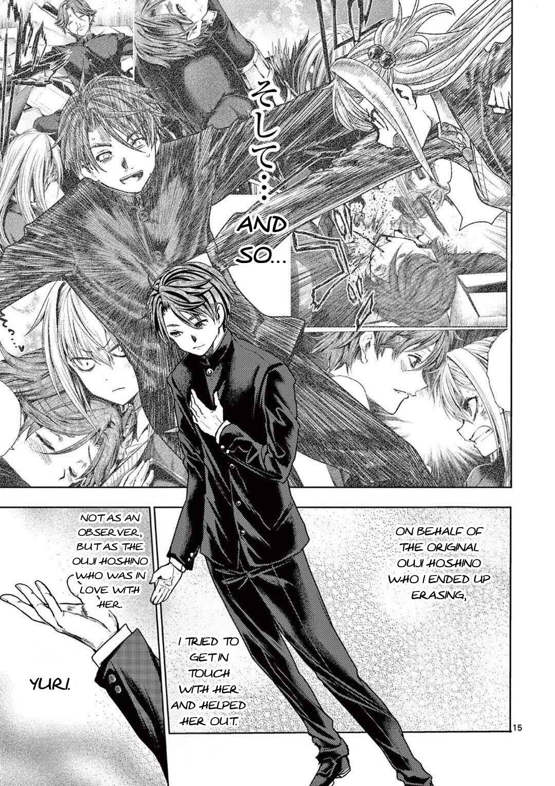 Chapter 242 - Page 15