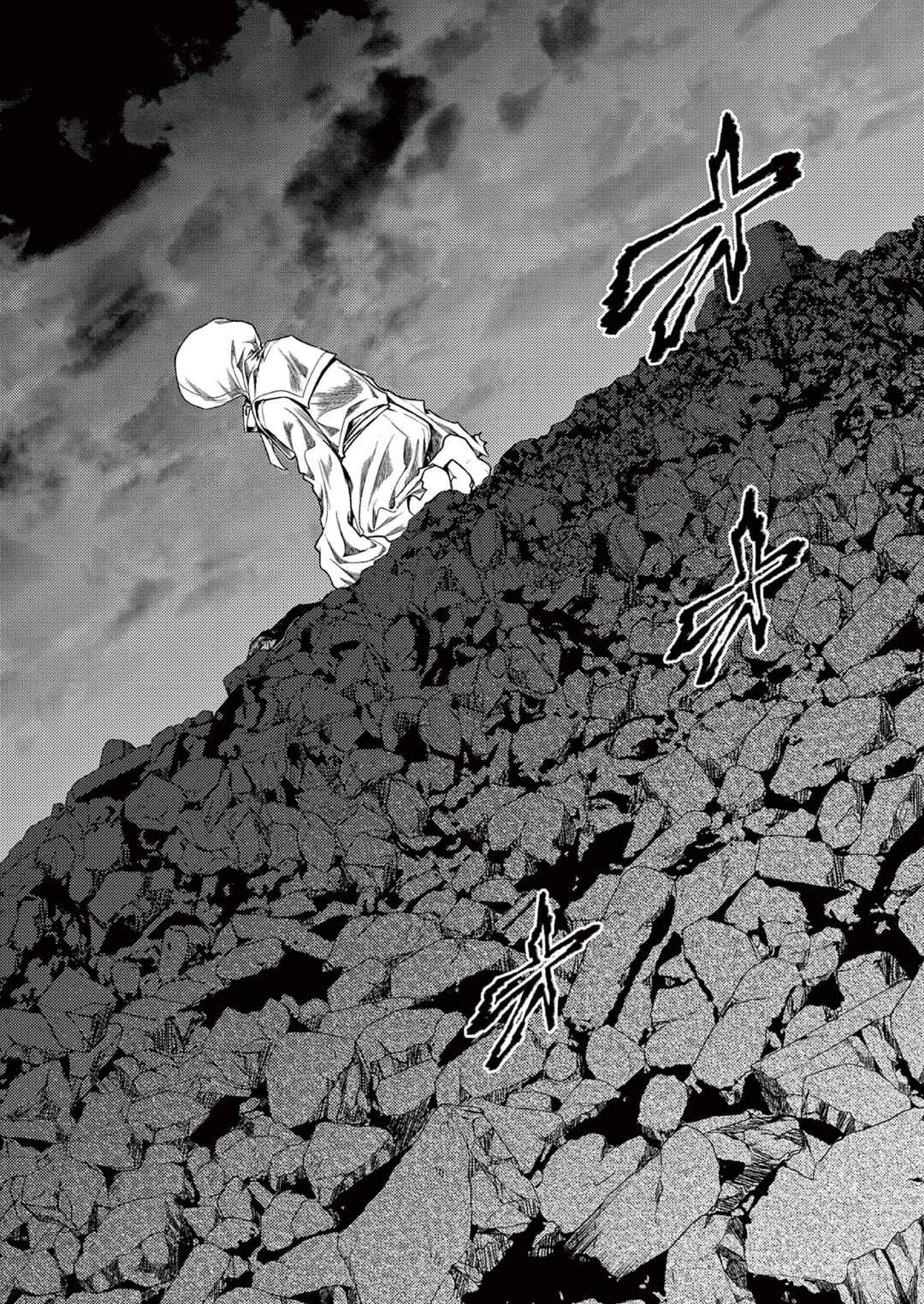 Chapter 242 - Page 6