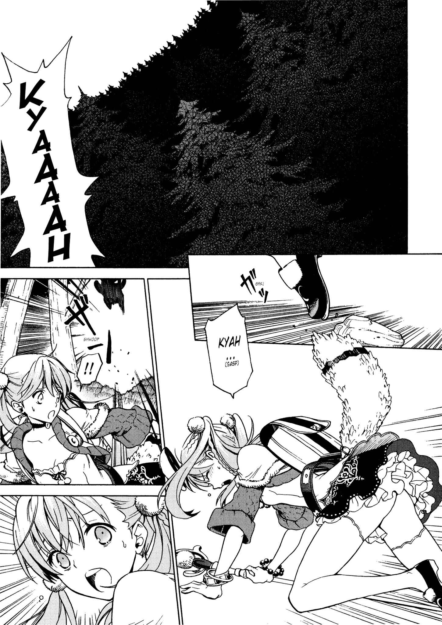 Chapter 2 - Page 1