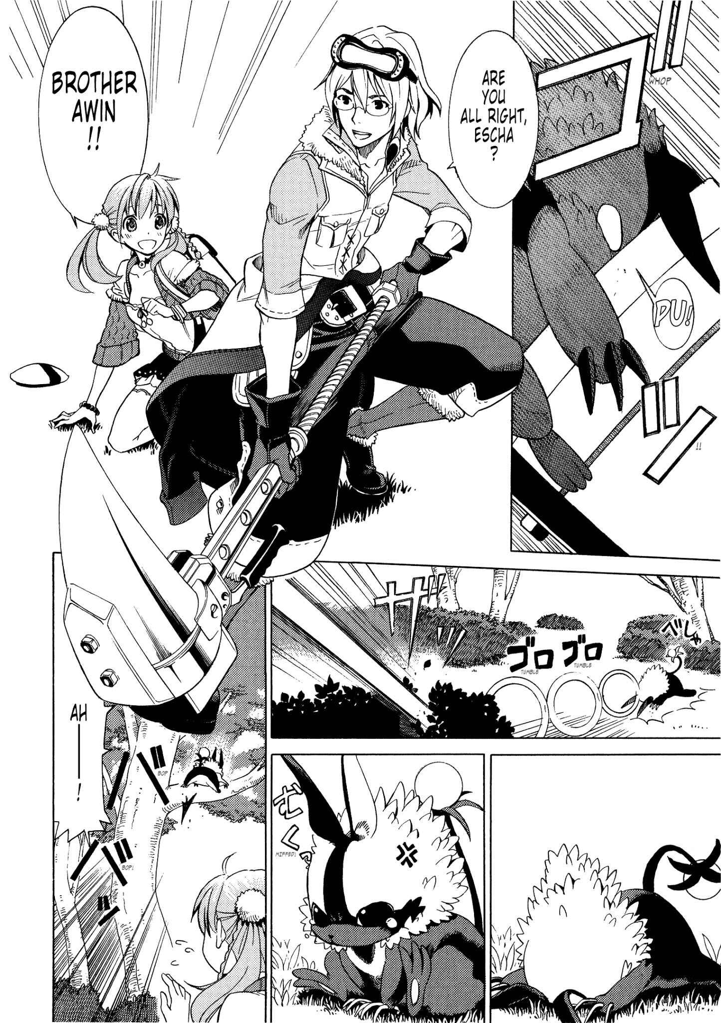 Chapter 2 - Page 2