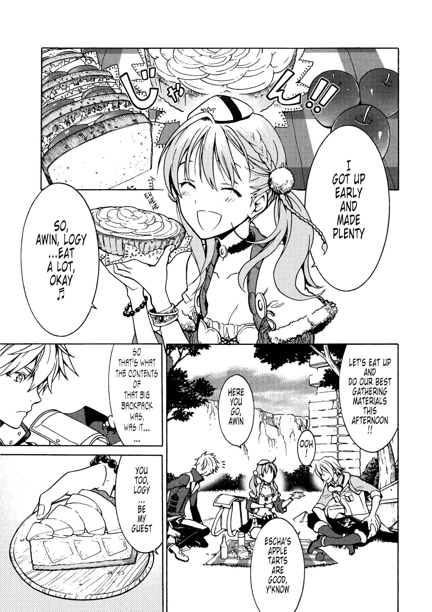 Chapter 2 - Page 5