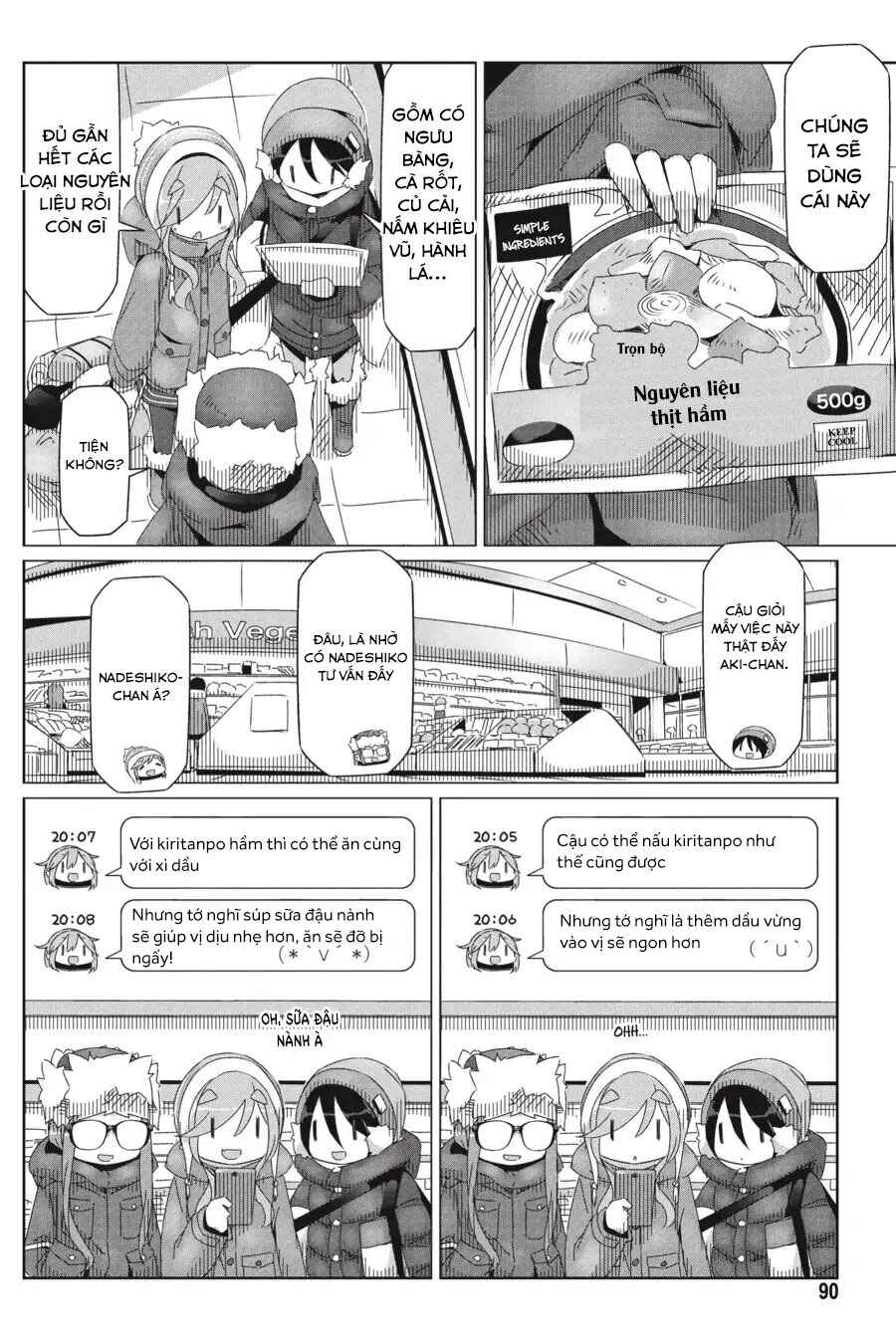 Chapter 32 - Page 11