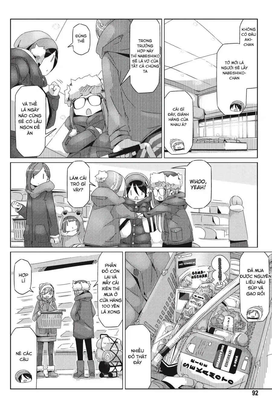 Chapter 32 - Page 13