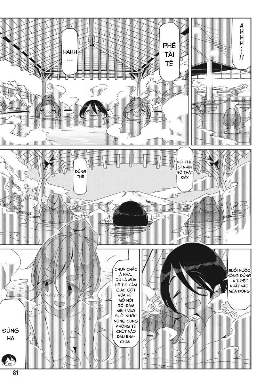 Chapter 32 - Page 2