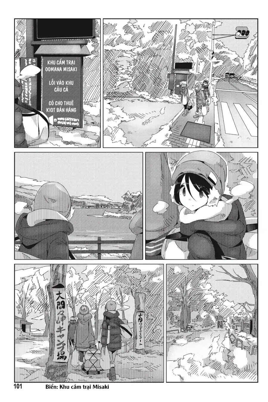 Chapter 32 - Page 22