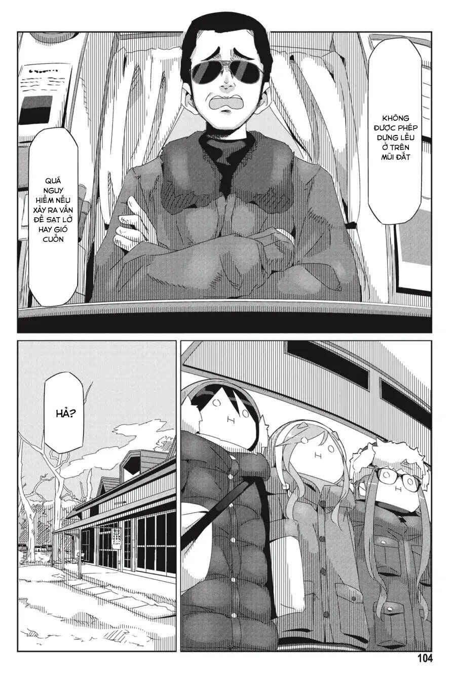 Chapter 32 - Page 24