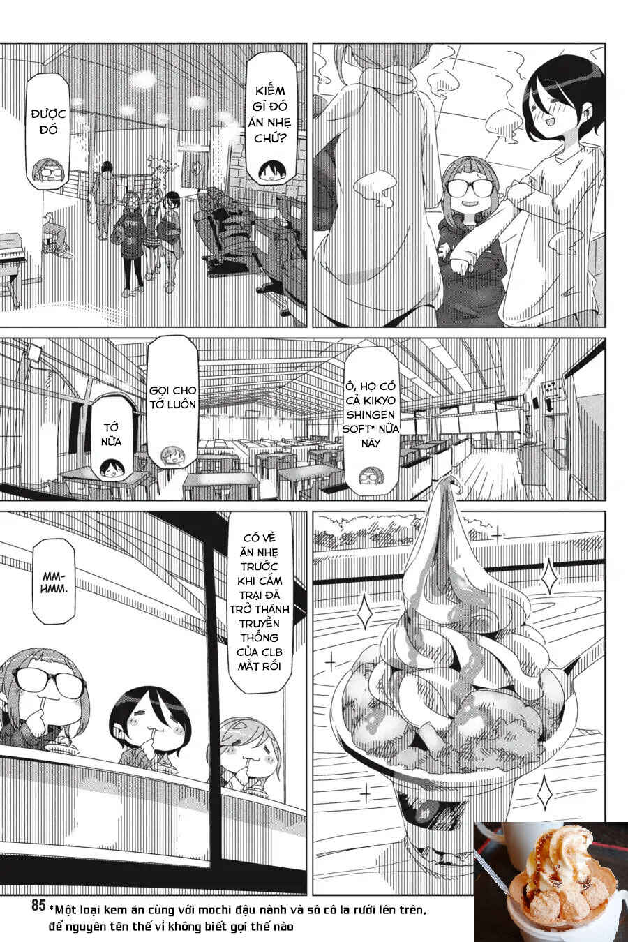Chapter 32 - Page 6