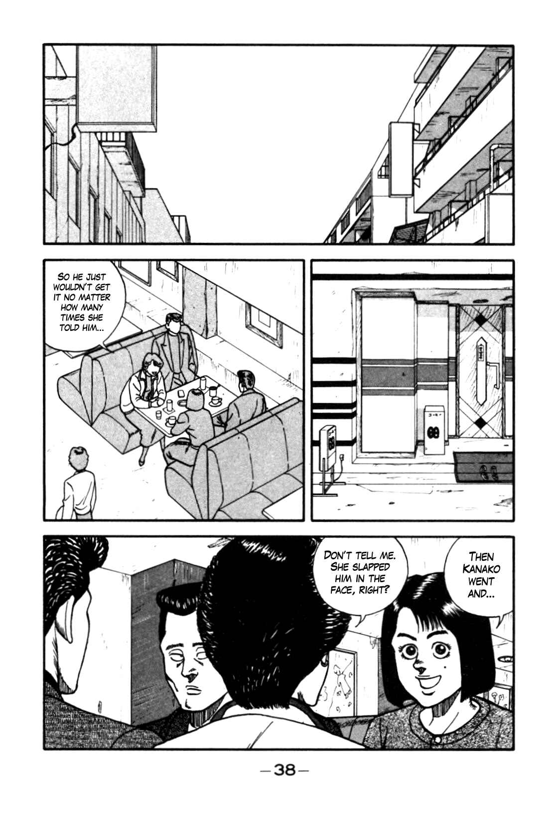 Chapter 85 - Page 10