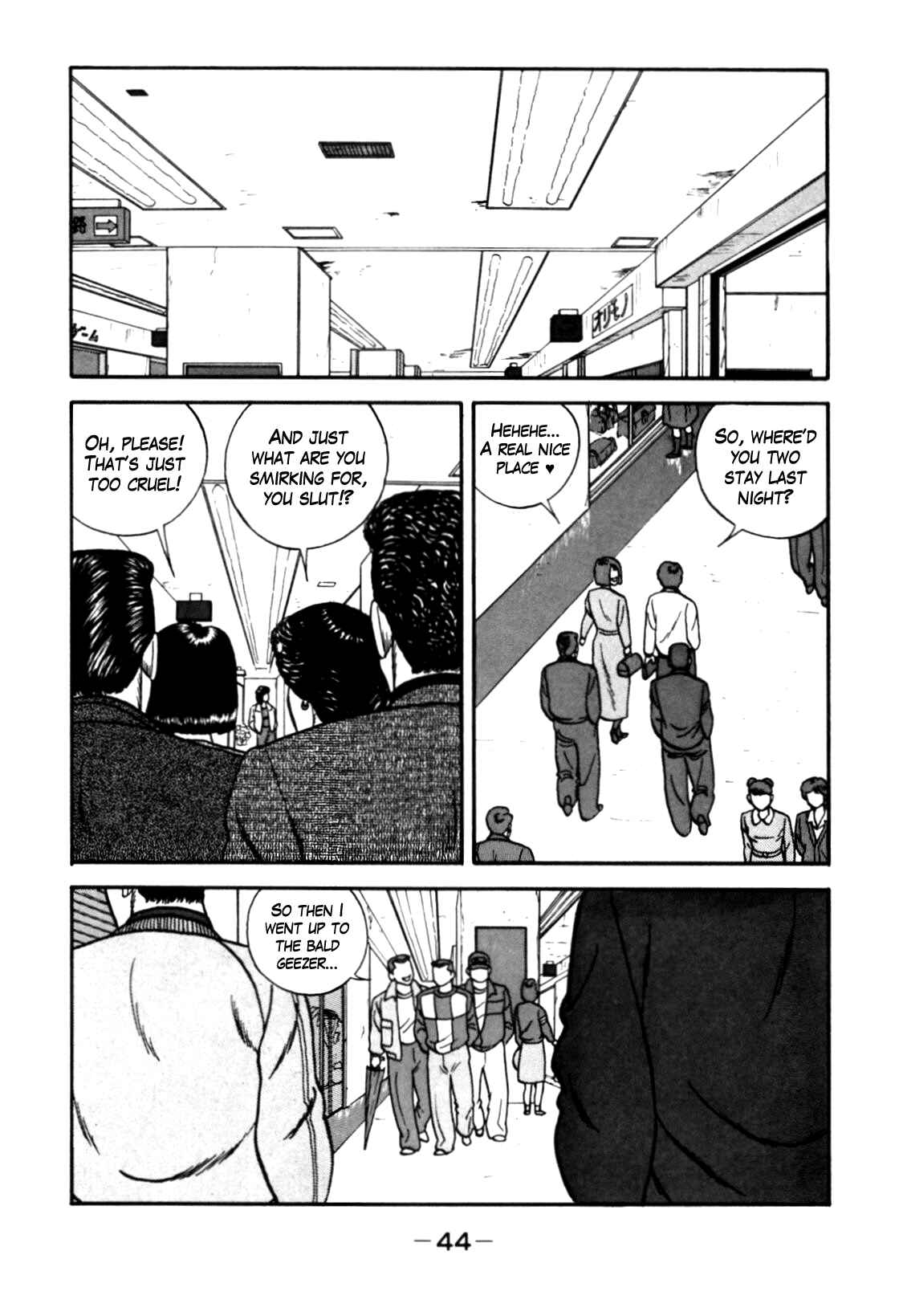 Chapter 85 - Page 16