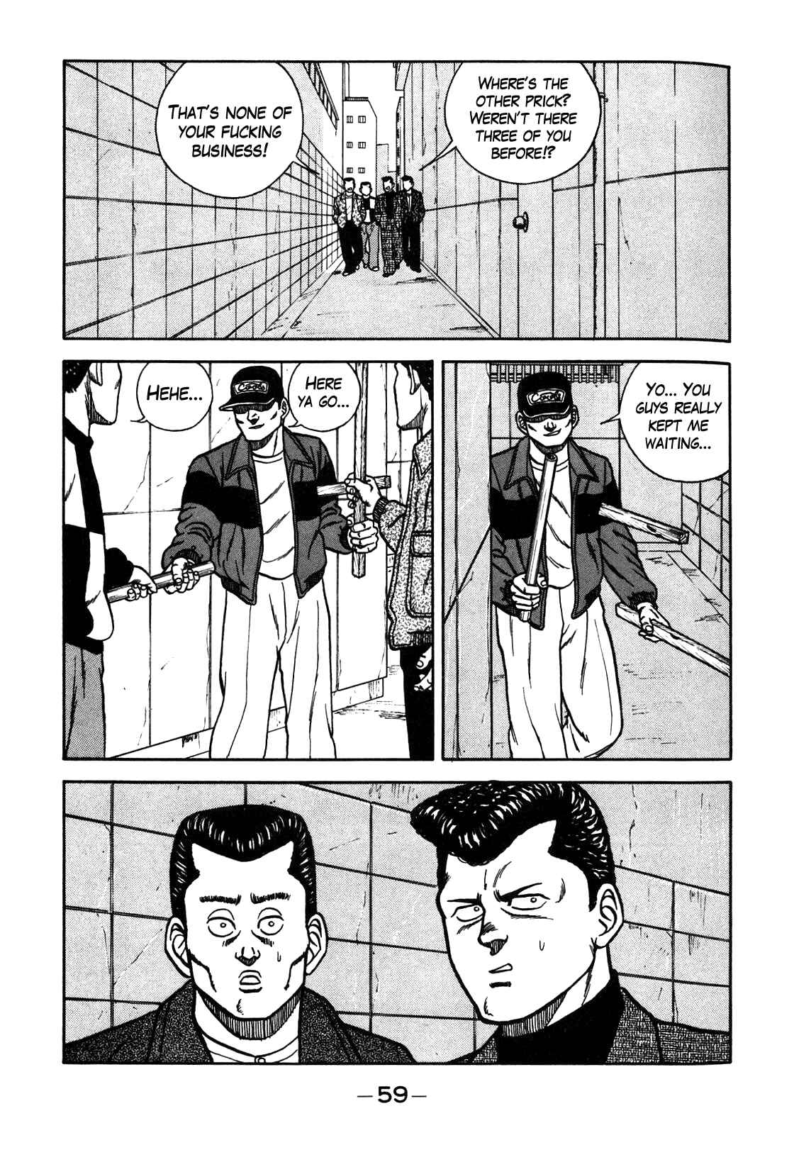 Chapter 85 - Page 31