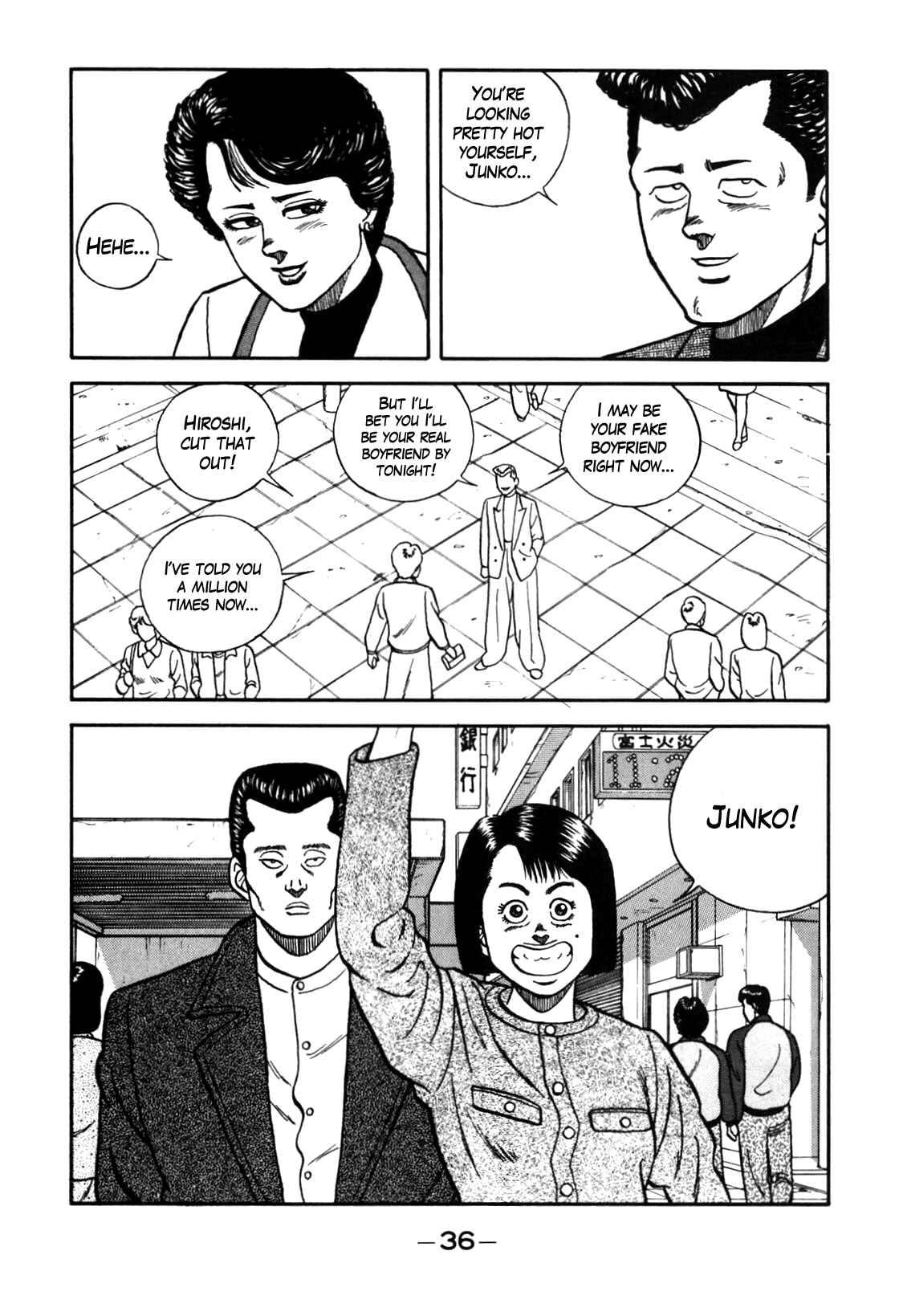 Chapter 85 - Page 8