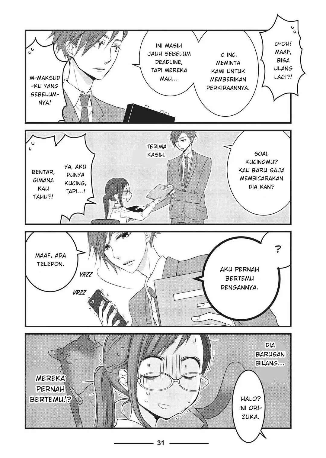 Chapter 3 - Page 7