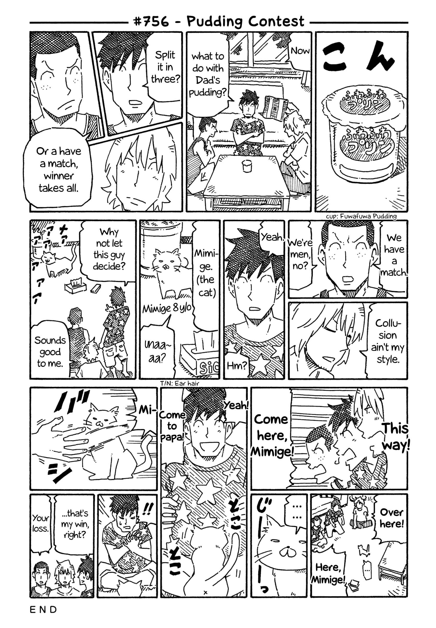 Chapter 756 - Page 1