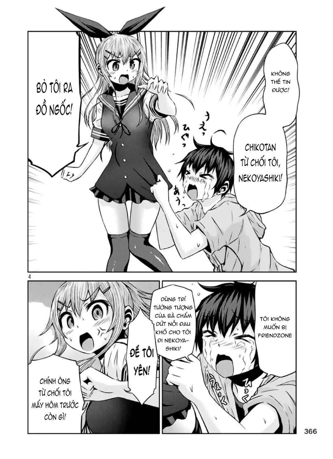 Chapter 40 - Page 4