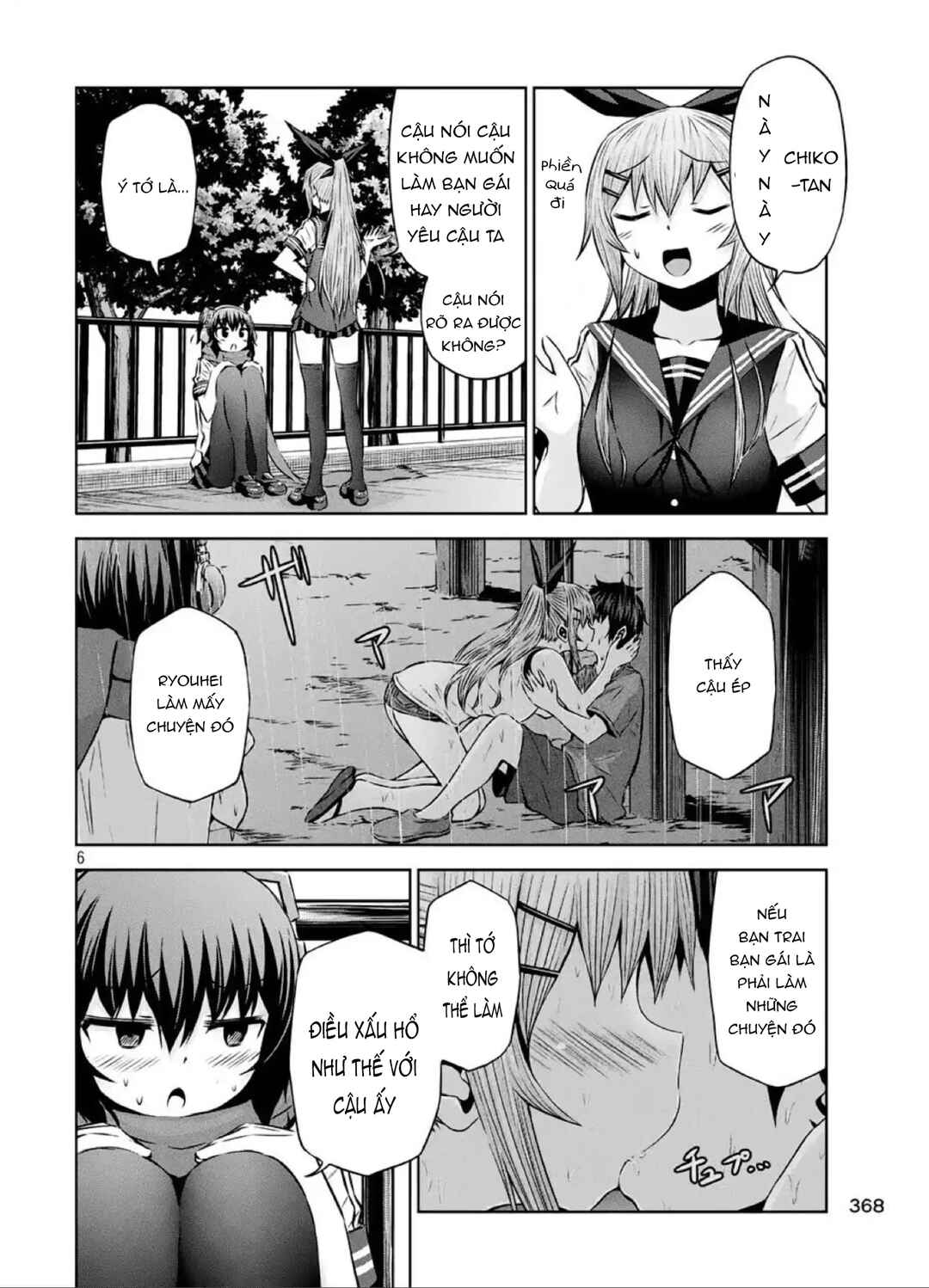 Chapter 40 - Page 6