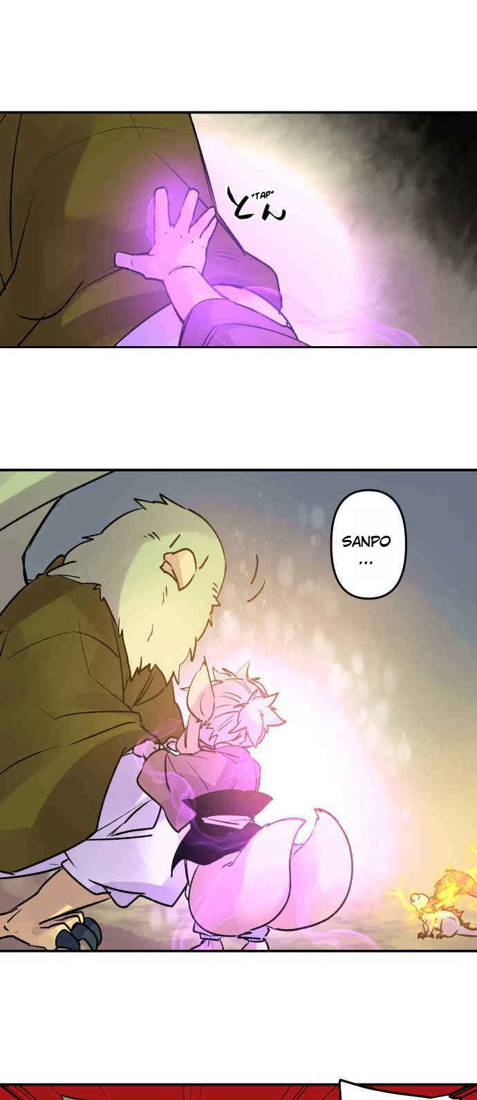 Chapter 262 - Page 12