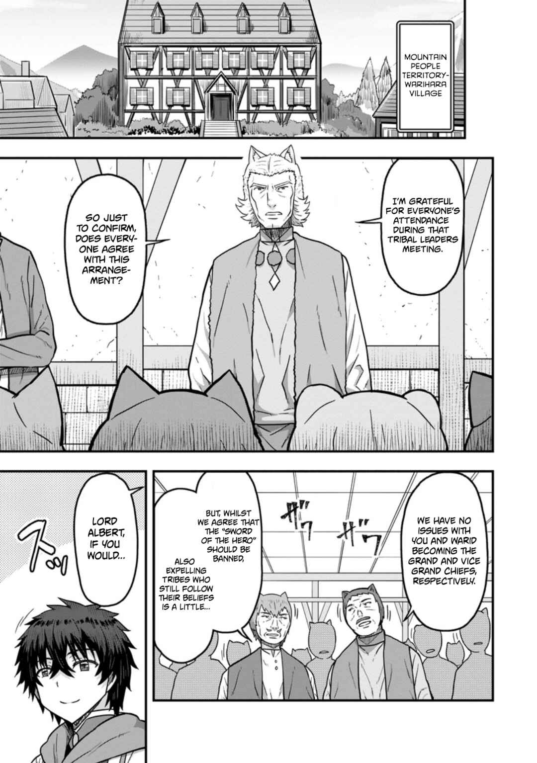 Chapter 14 - Page 1