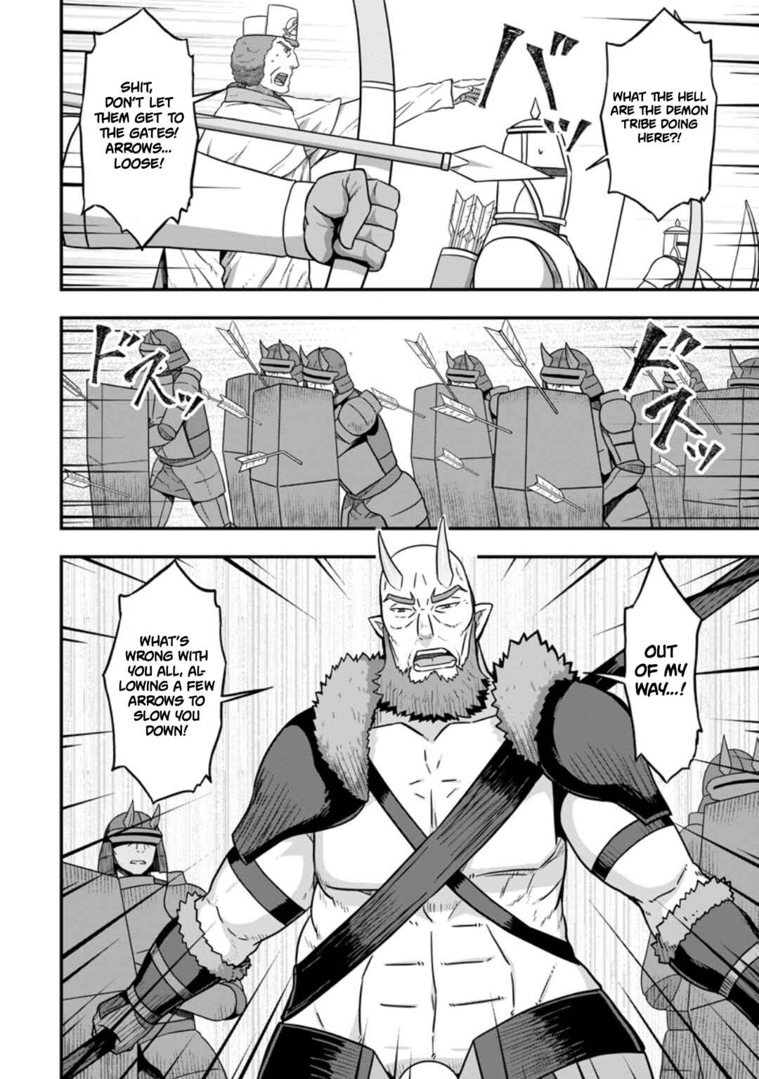 Chapter 14 - Page 12