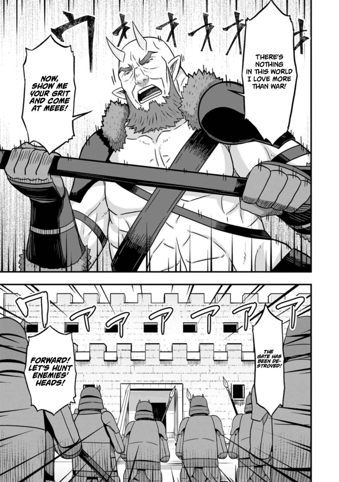 Chapter 14 - Page 15