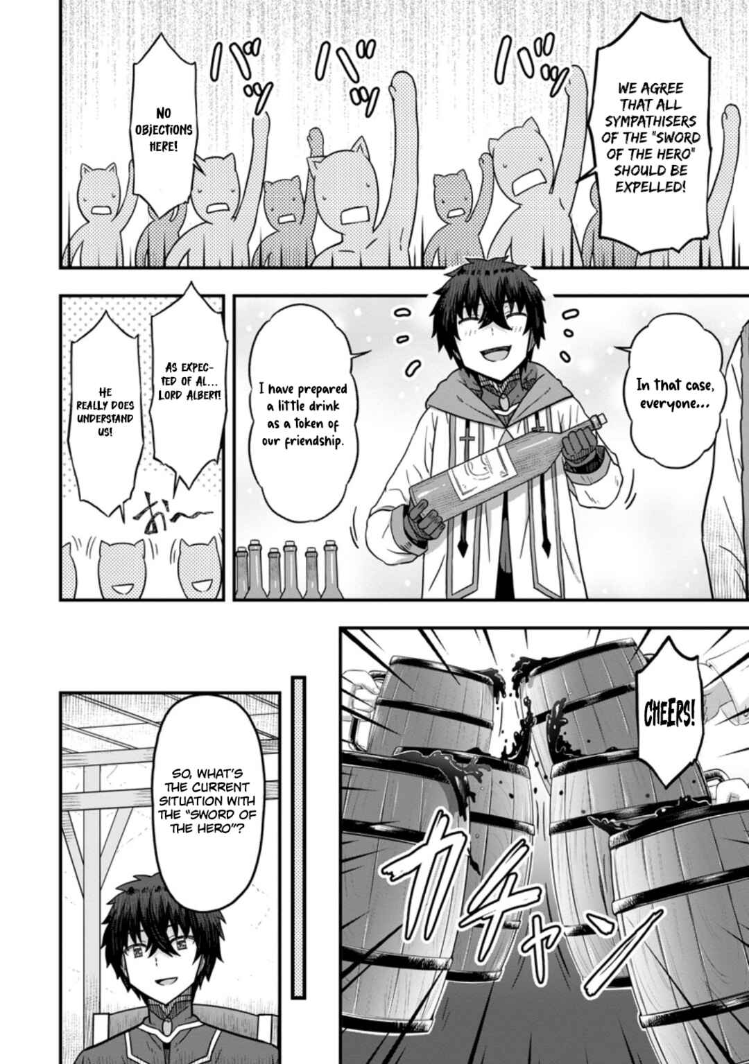 Chapter 14 - Page 4