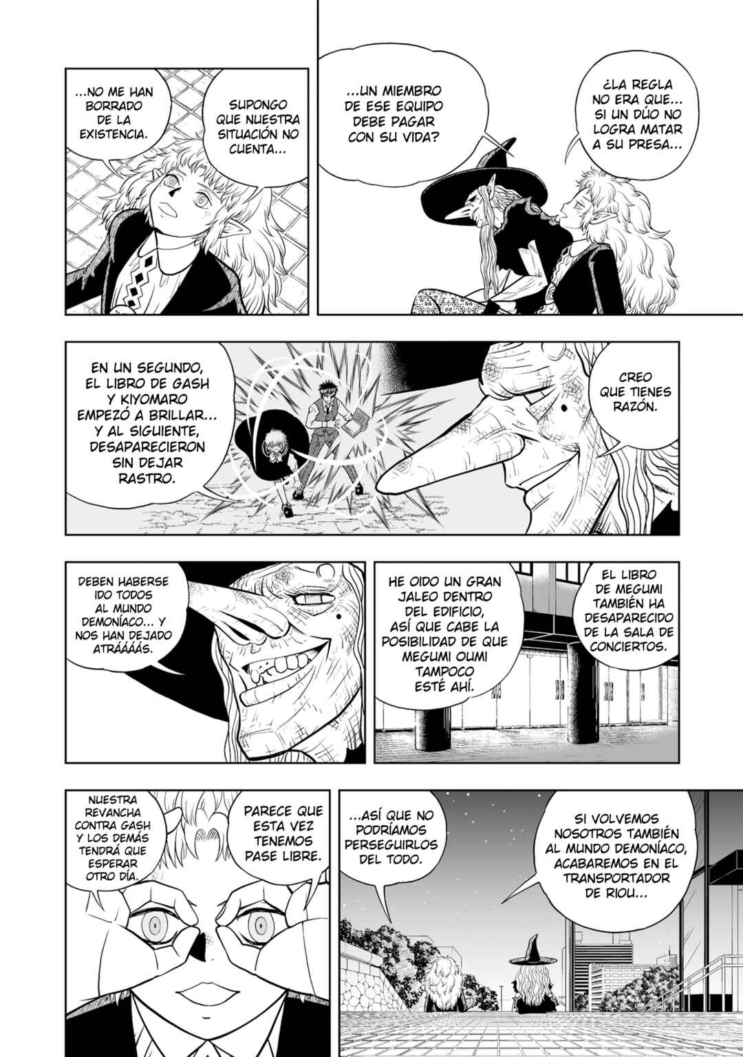 Chapter 15 - Page 33
