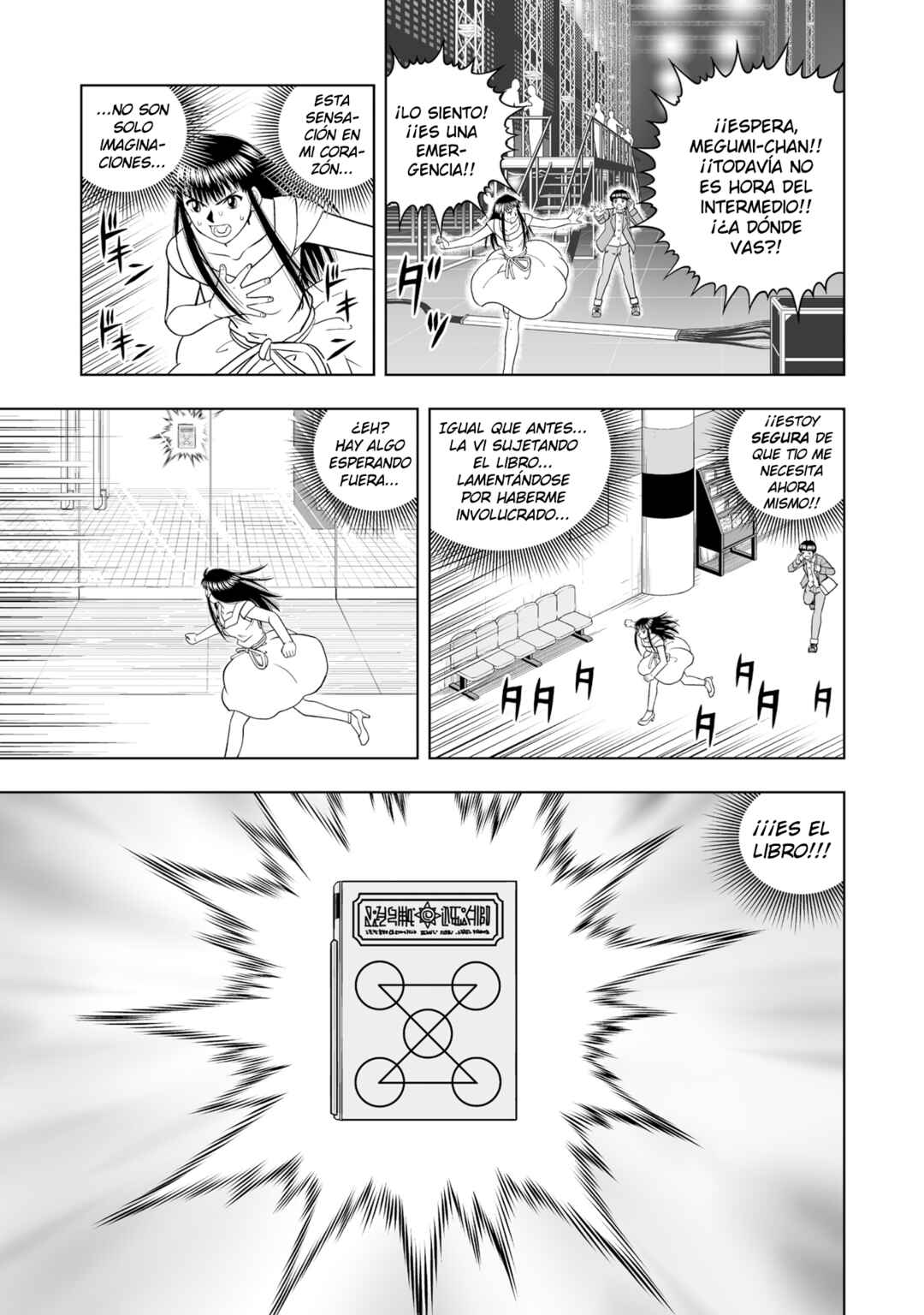 Chapter 15 - Page 4