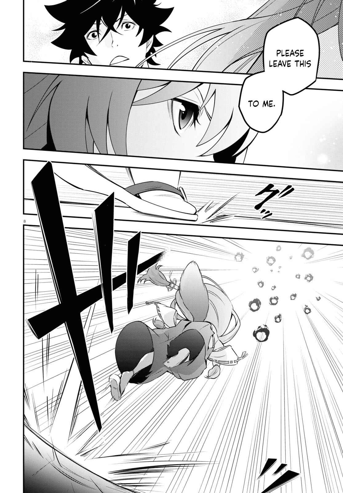Chapter 75 - Page 12