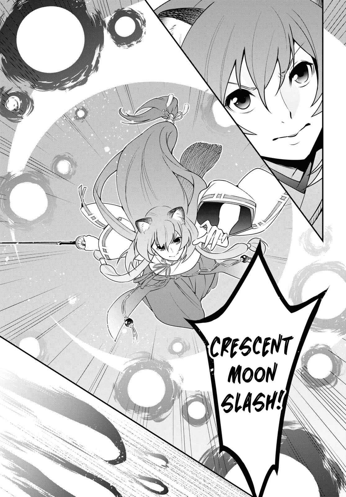 Chapter 75 - Page 13