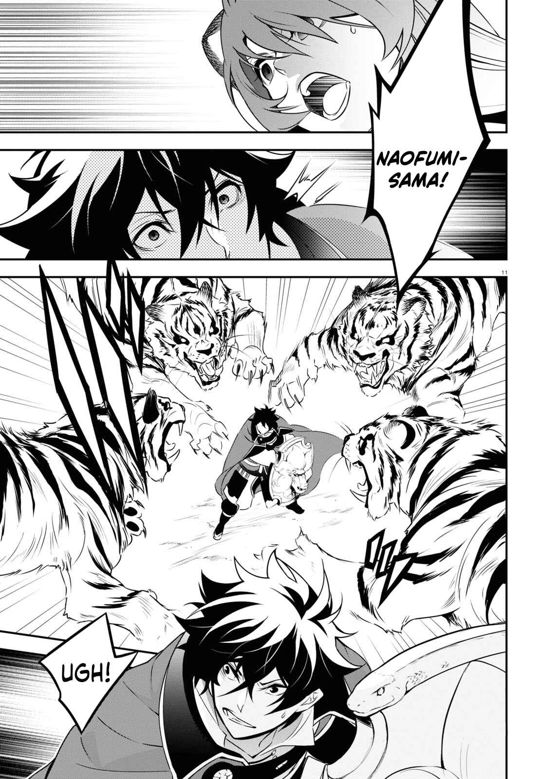 Chapter 75 - Page 15