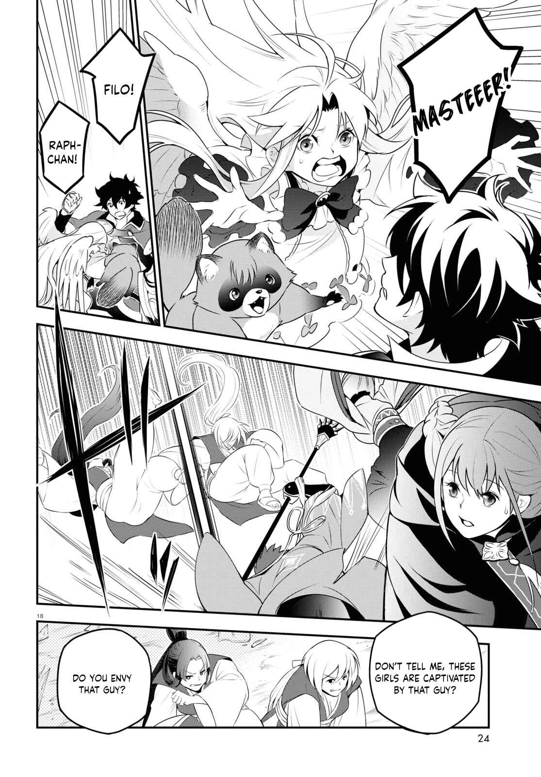 Chapter 75 - Page 22