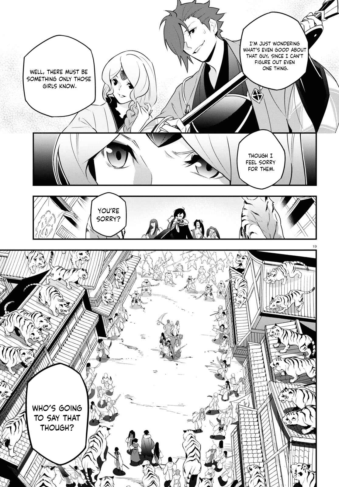 Chapter 75 - Page 23