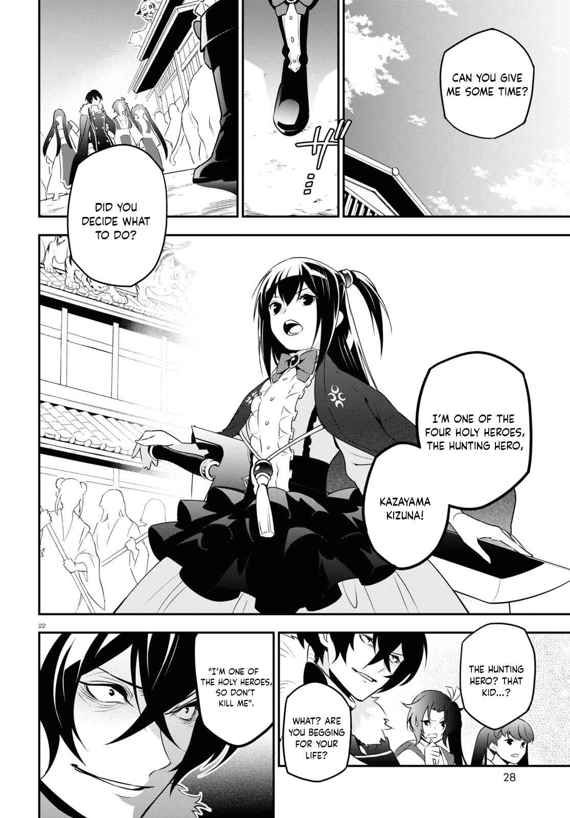 Chapter 75 - Page 26