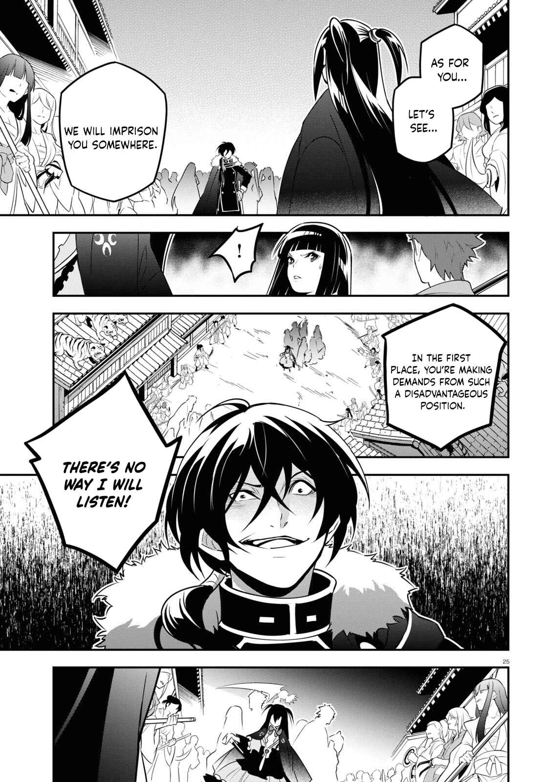 Chapter 75 - Page 29