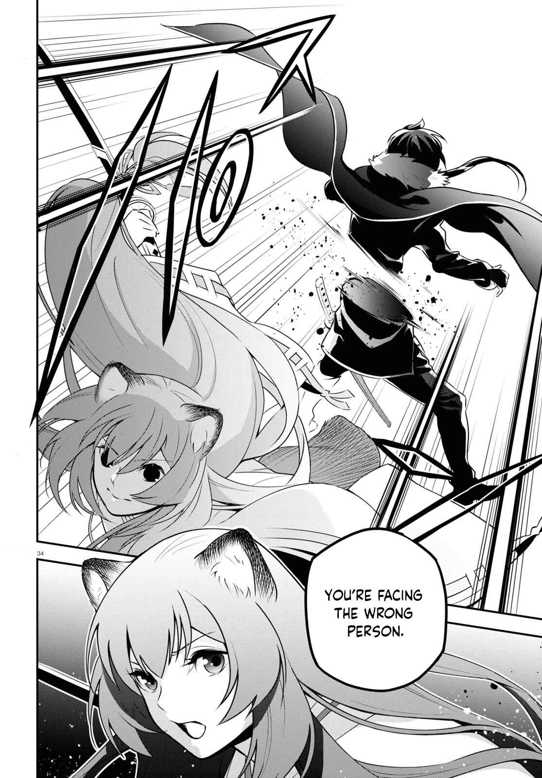 Chapter 75 - Page 38