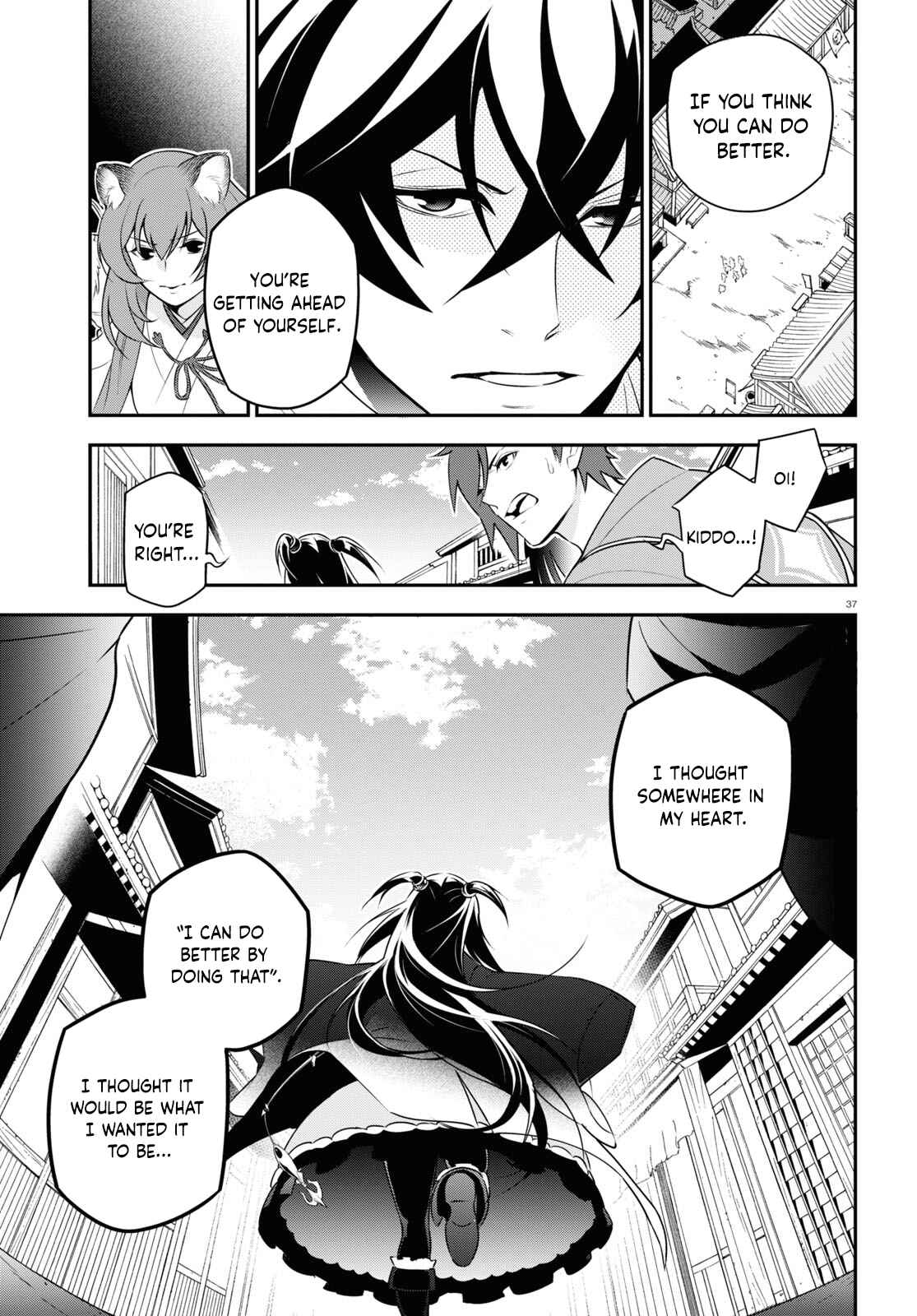 Chapter 75 - Page 41