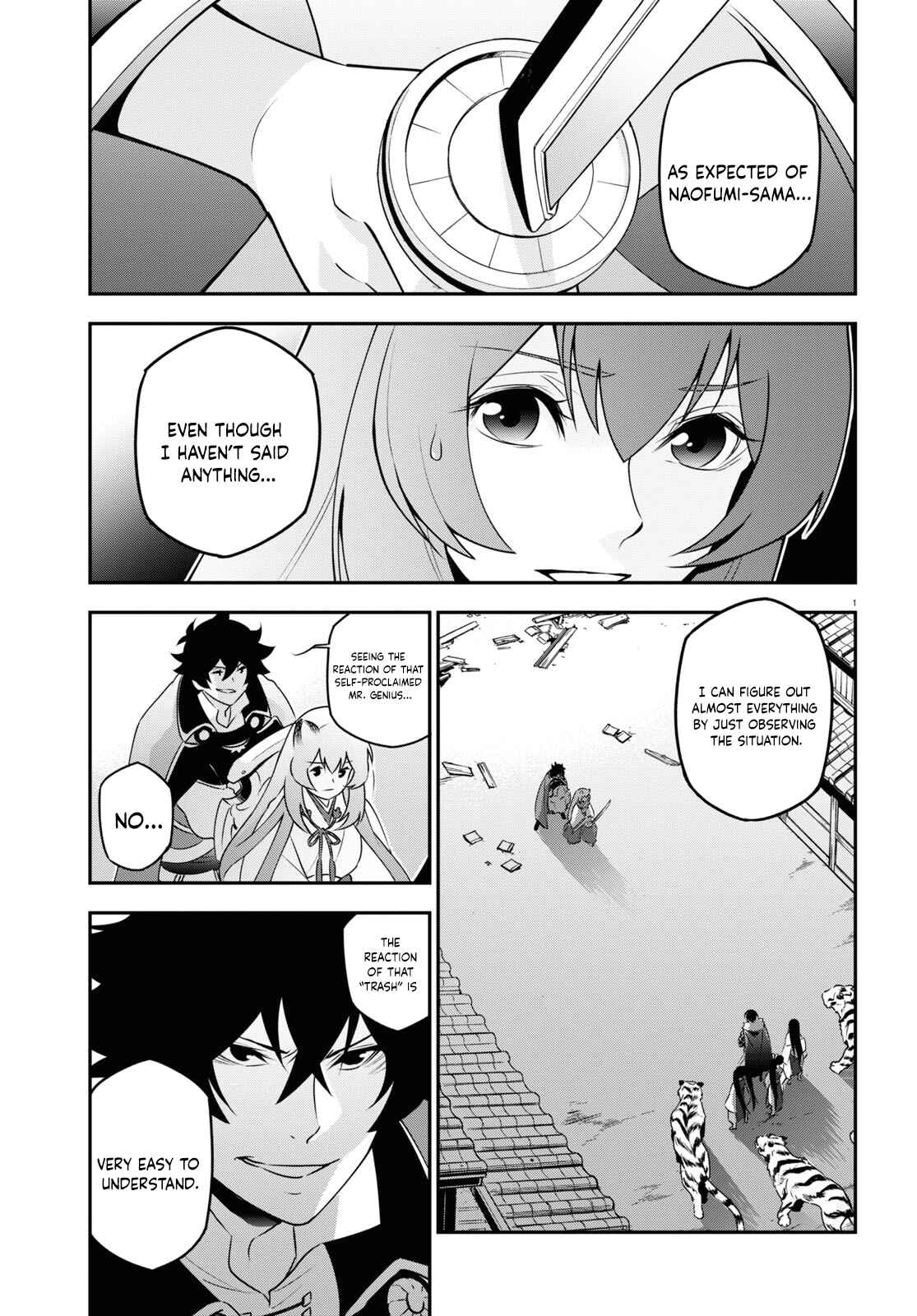 Chapter 75 - Page 5