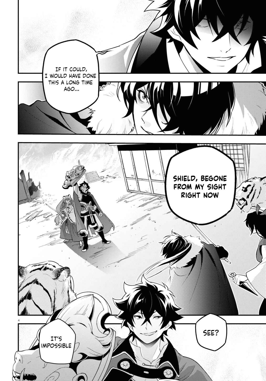 Chapter 75 - Page 8