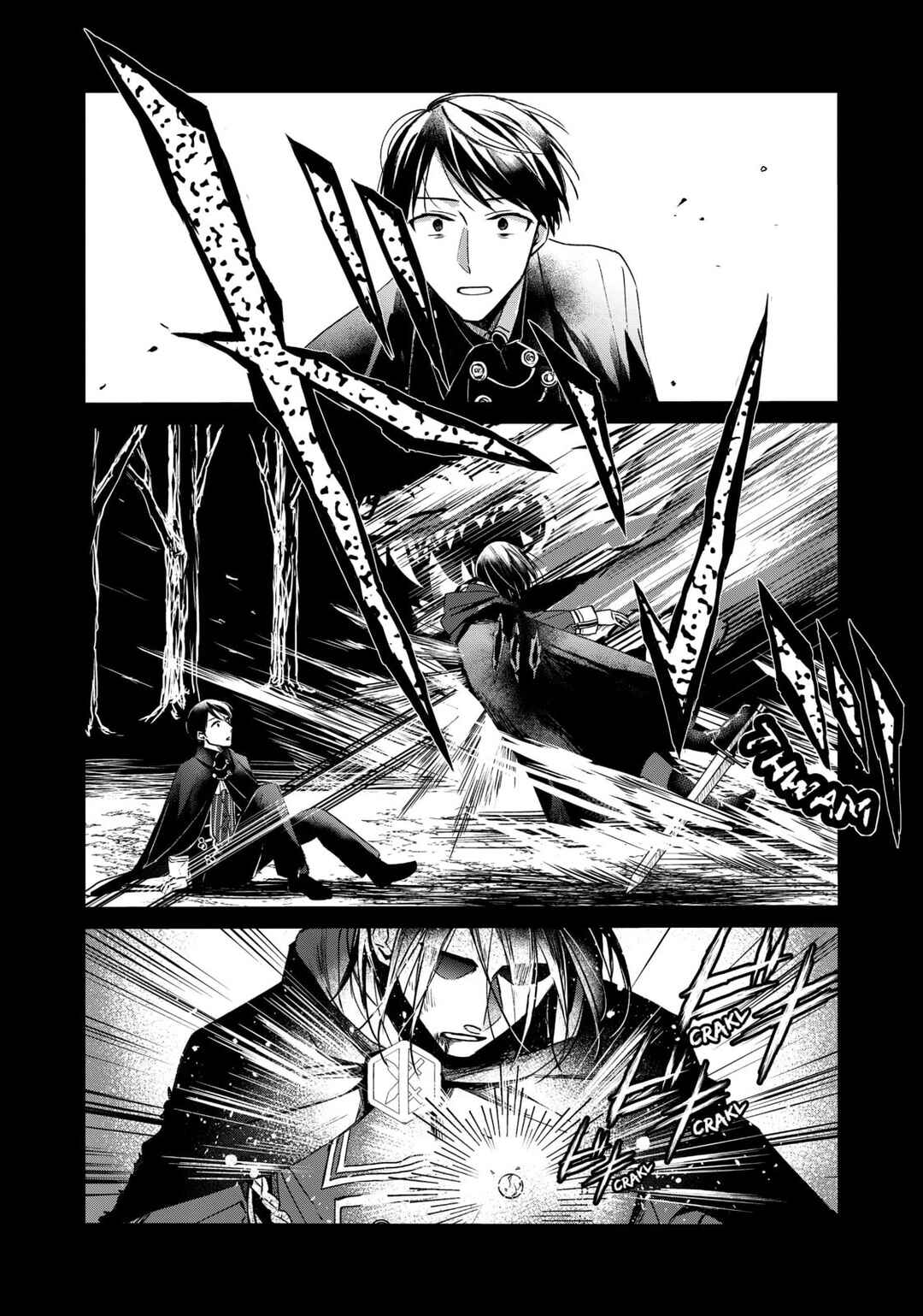 Chapter 8 - Page 11