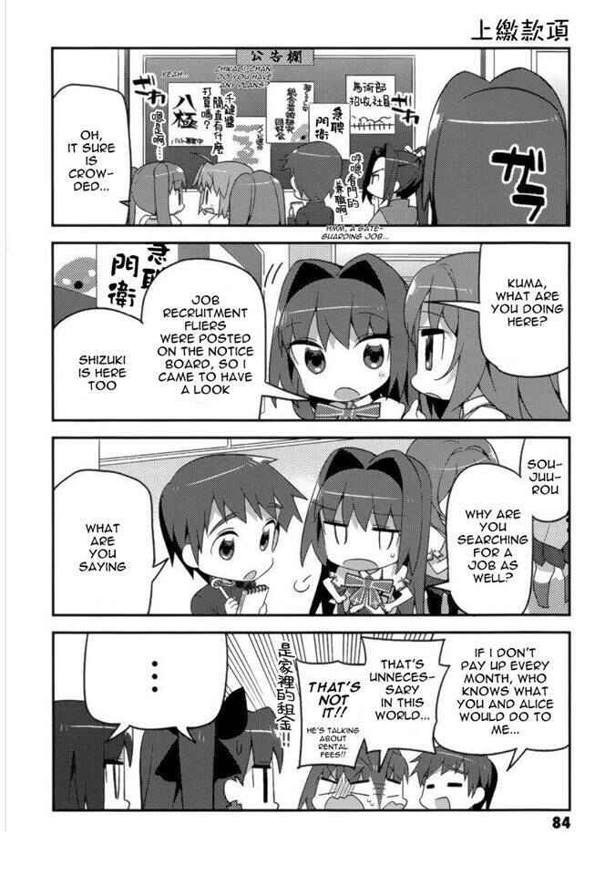 Chapter 5 - Page 8