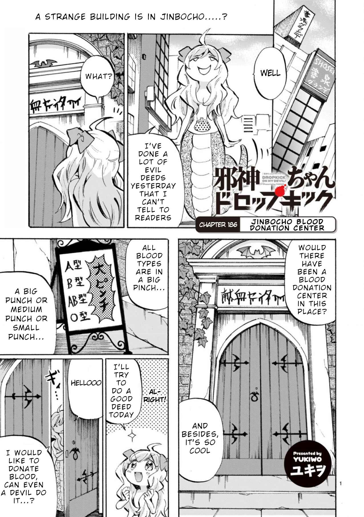 Chapter 191 - Page 1