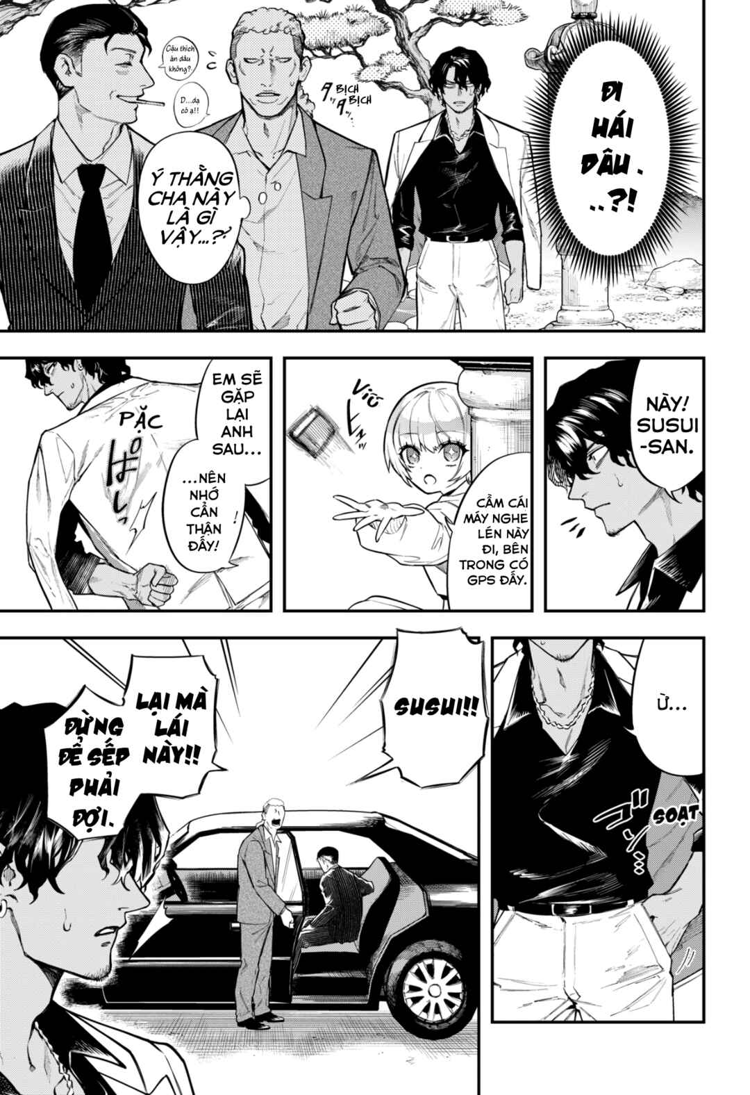 Chapter 7 - Page 1