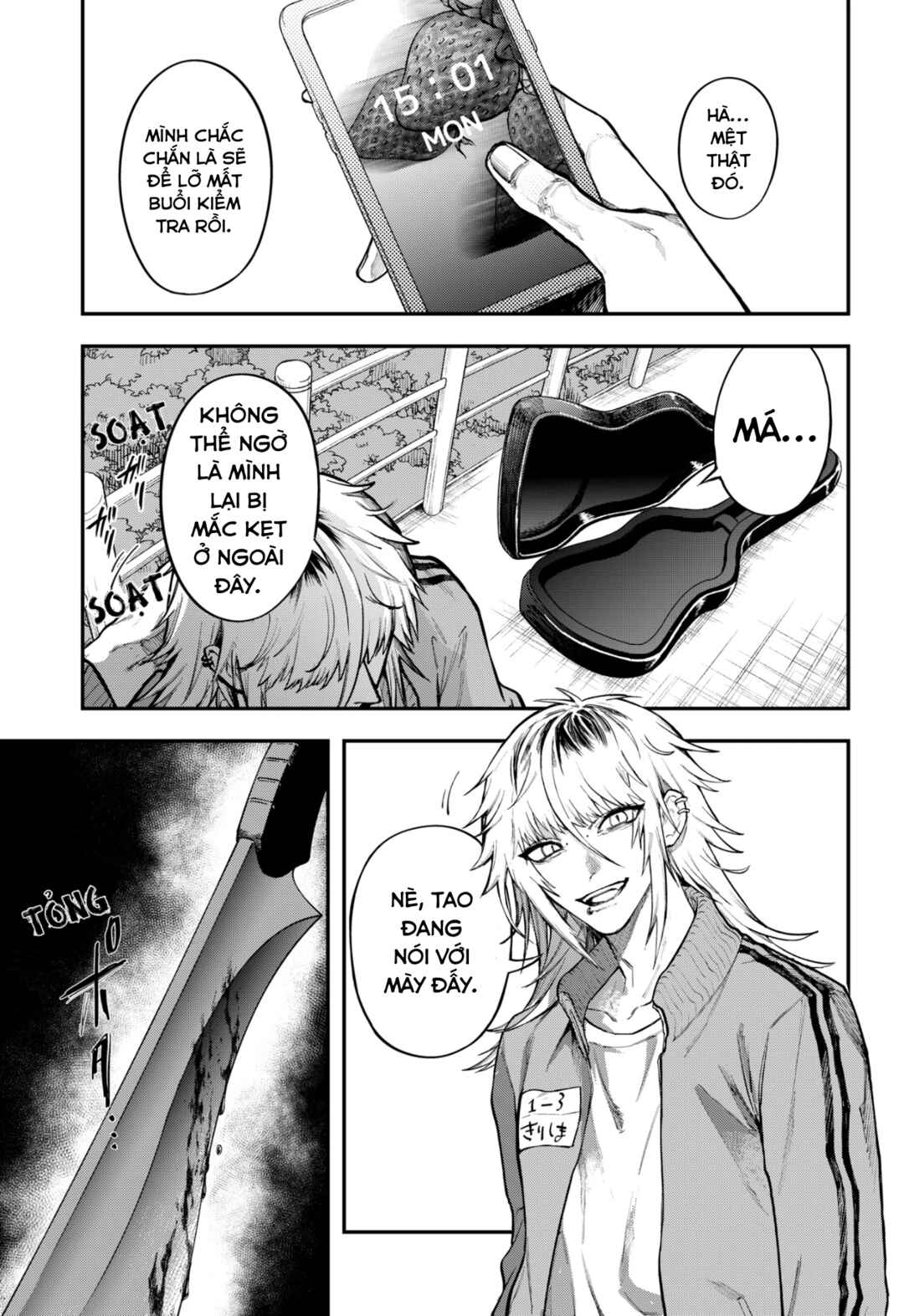 Chapter 7 - Page 19