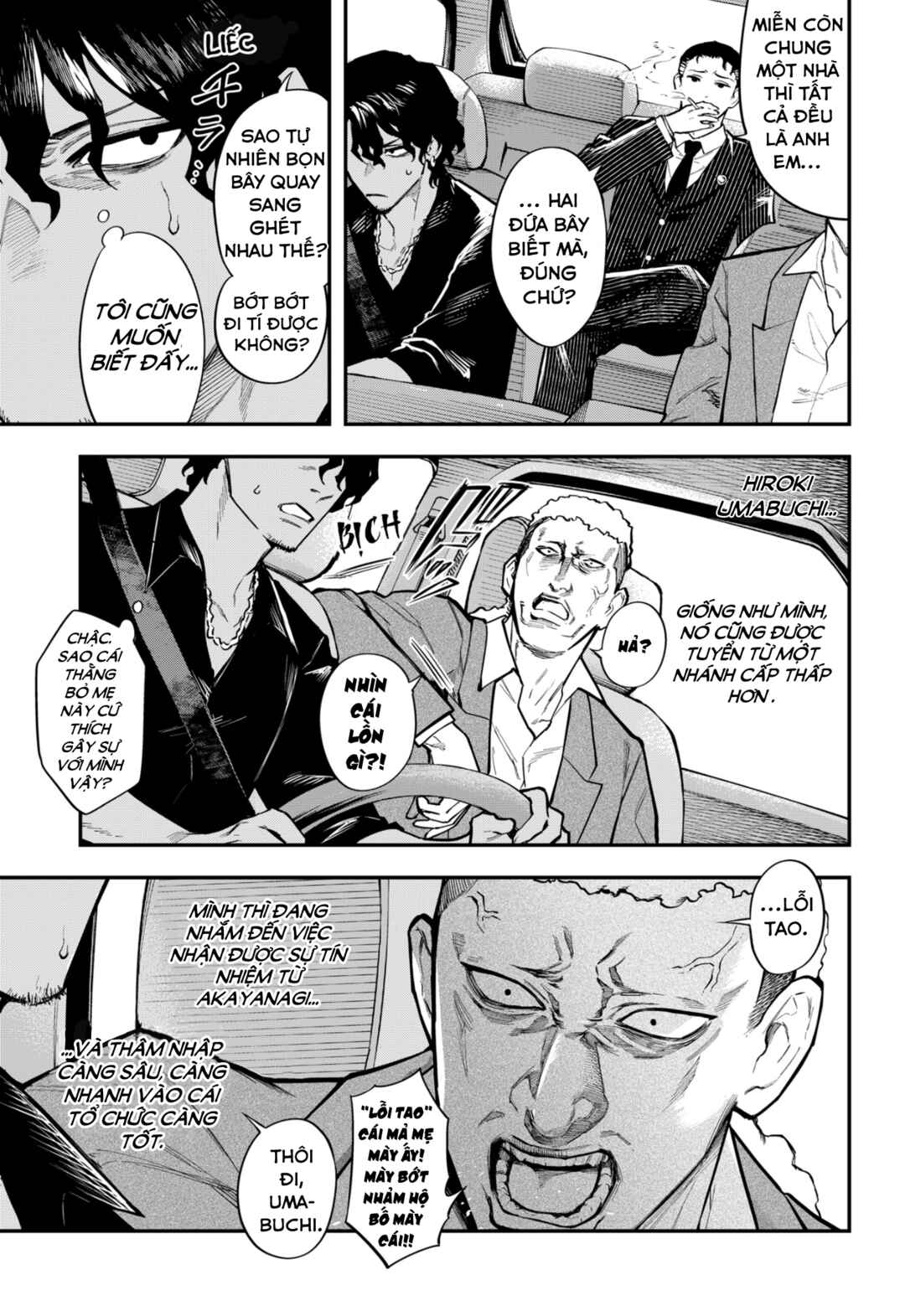 Chapter 7 - Page 3